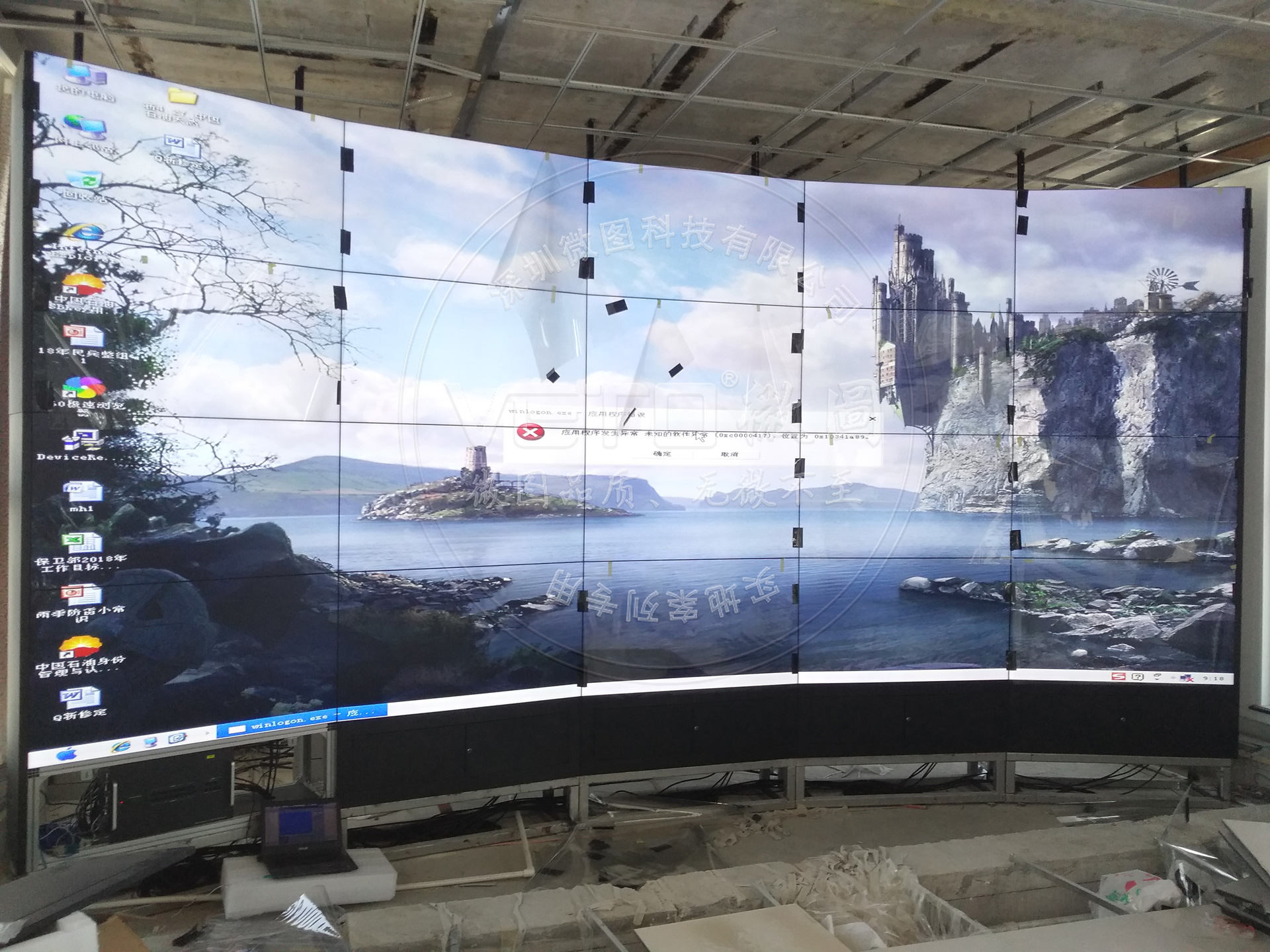 微信圖片_20180907165039.jpg 微信圖片_20180907165039.jpg