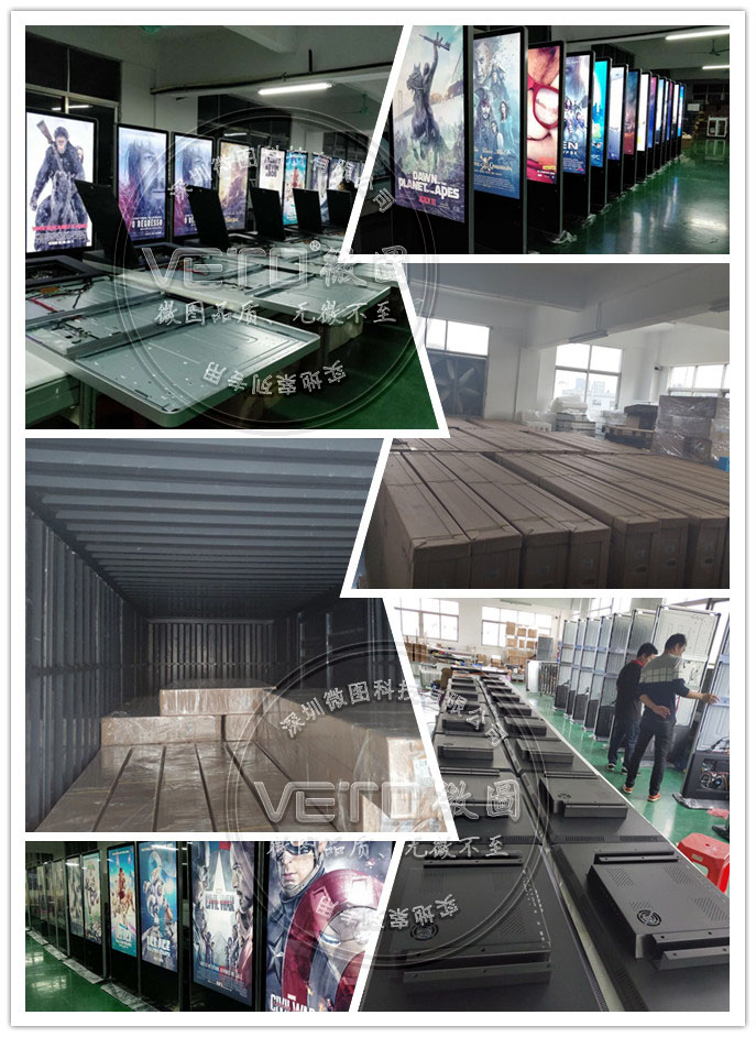 微信圖片_2019030421424200_副本.jpg 微信圖片_2019030421424200_副本.jpg