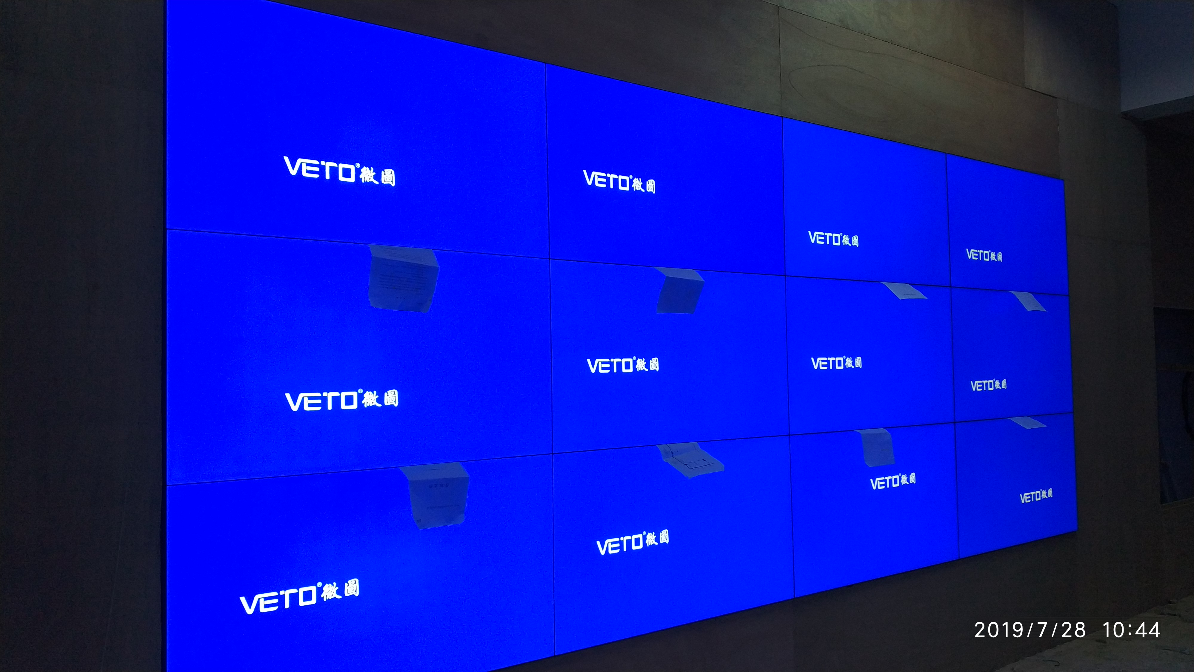 福建工程學(xué)院 55寸1.8mm 3×4 前維護(hù)支架安裝.jpg