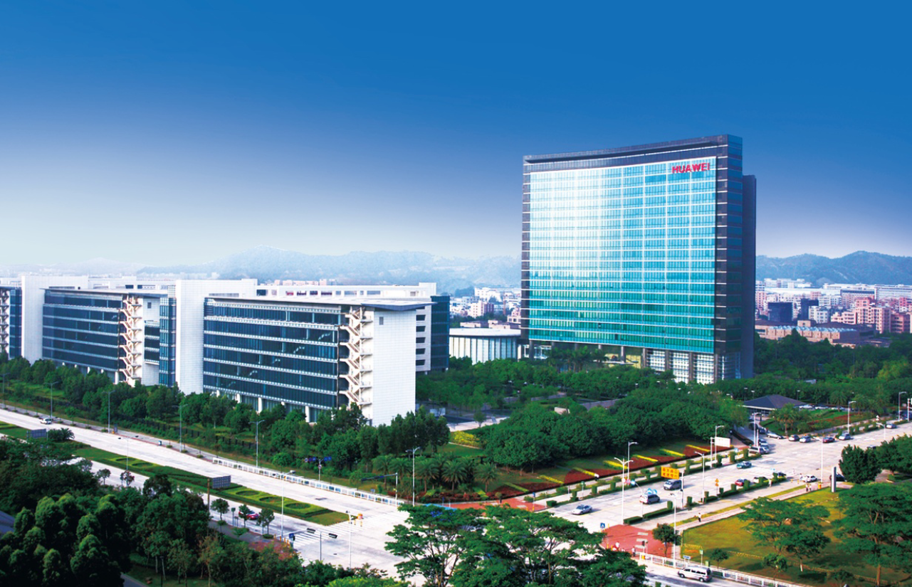 深圳華為.png 深圳華為.png