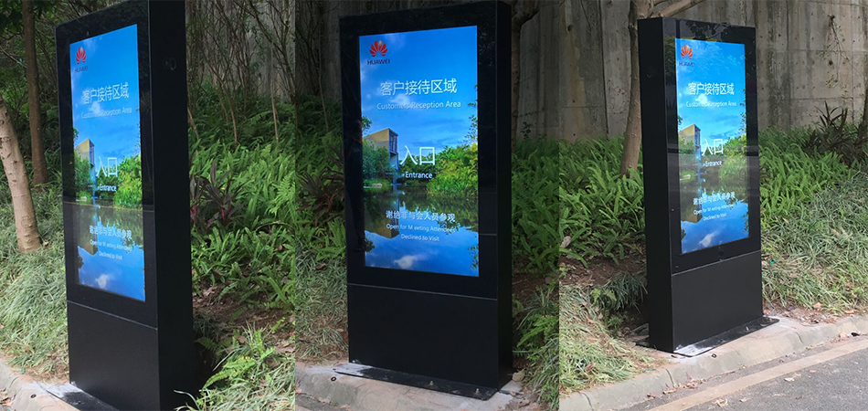 華為案例01.jpg 華為案例01.jpg