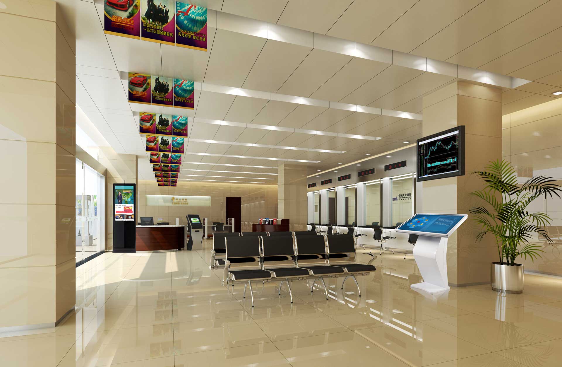 查詢一體機(jī).jpg 查詢一體機(jī).jpg