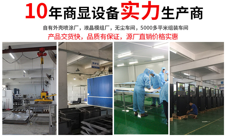 生產(chǎn)圖片 生產(chǎn)圖片