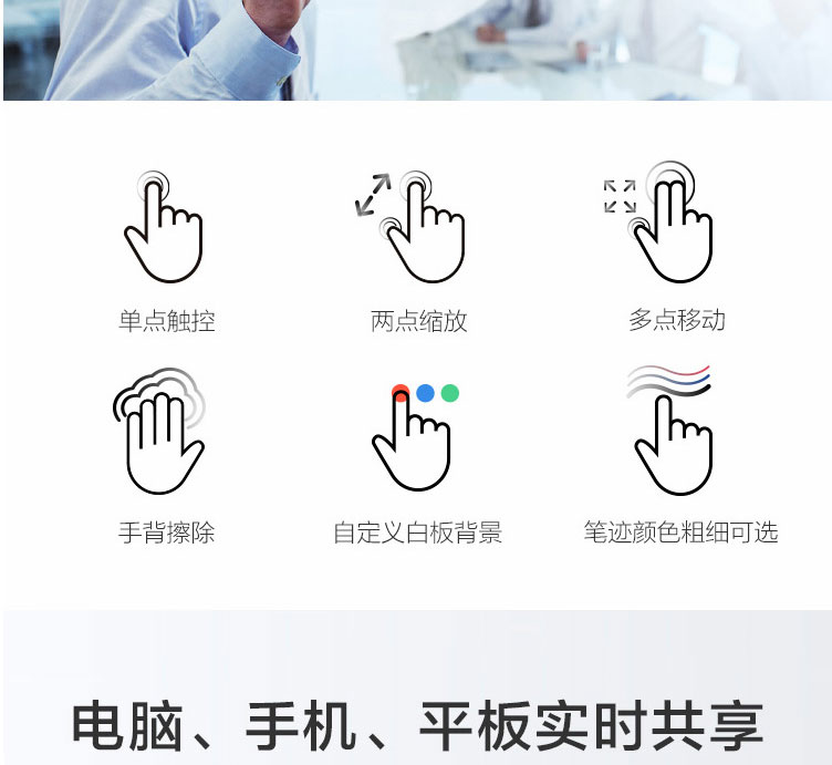 M1系列詳情長(zhǎng)圖_08.jpg M1系列詳情長(zhǎng)圖_08.jpg