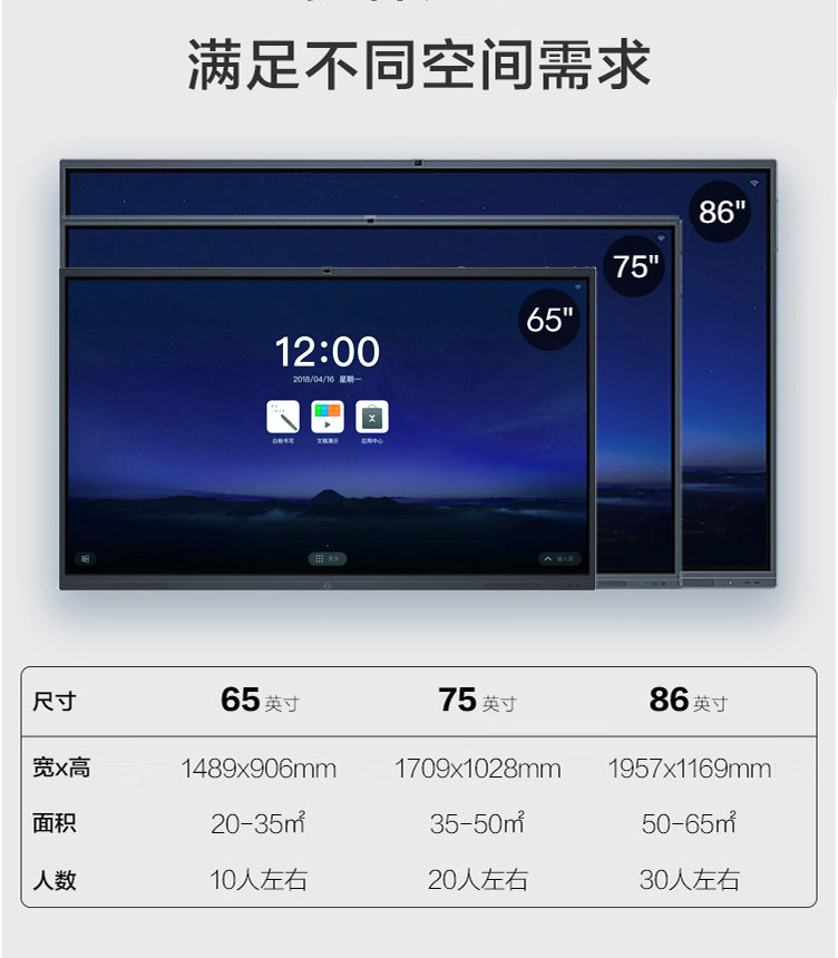 M1系列詳情長(zhǎng)圖_15.jpg M1系列詳情長(zhǎng)圖_15.jpg