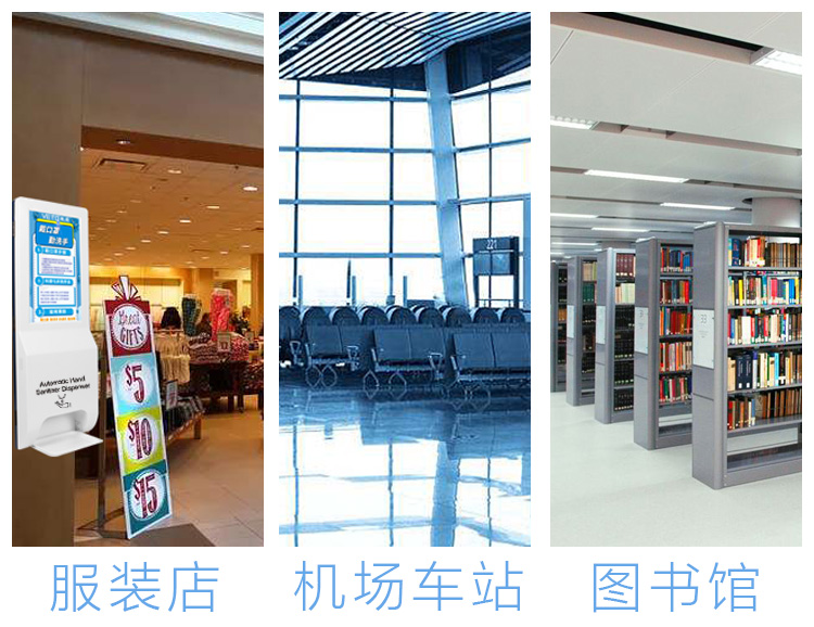 手補(bǔ)消毒一體機(jī) (4).jpg